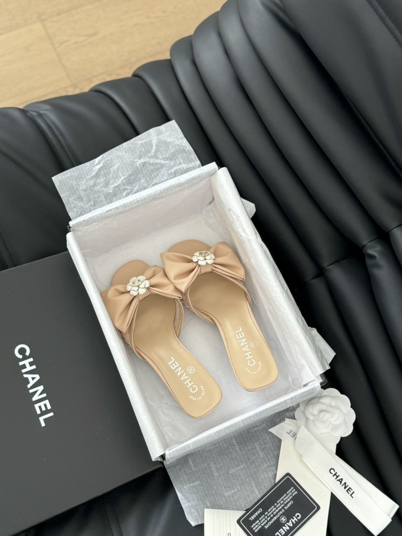 Chanel Slippers